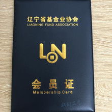 蒼南縣柯翔工藝品廠 專業(yè)舞臺設(shè)計產(chǎn)品供應(yīng)服務(wù)