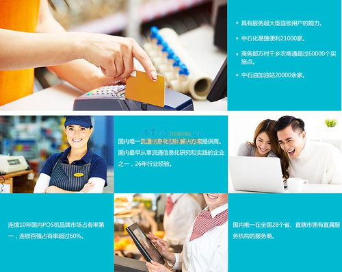 如何選擇好用的收銀機？立式收銀機使用方法圖解及東莞市核信網(wǎng)絡科技技術服務解析