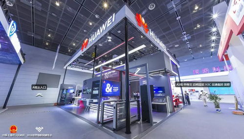 跨越時空的感官盛宴 揭秘物聯(lián)網(wǎng)高科技如何重塑網(wǎng)絡觀展新體驗