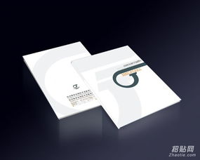 五道口畫冊印刷 專業設計制作，打造卓越宣傳畫冊