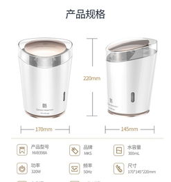 美克斯蒸臉器NV8398A 家用美膚新體驗，冷熱雙噴重塑肌膚水潤光澤